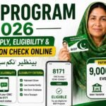 BISP program 2026