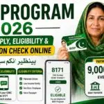 BISP program 2026