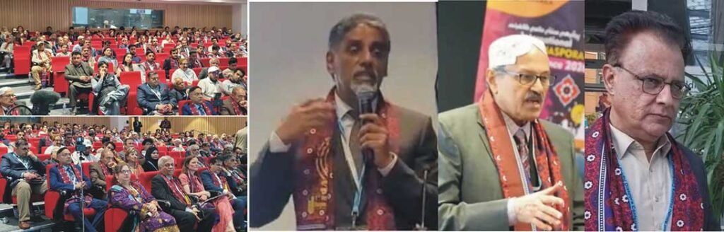 International Sindhi Diaspora Conference