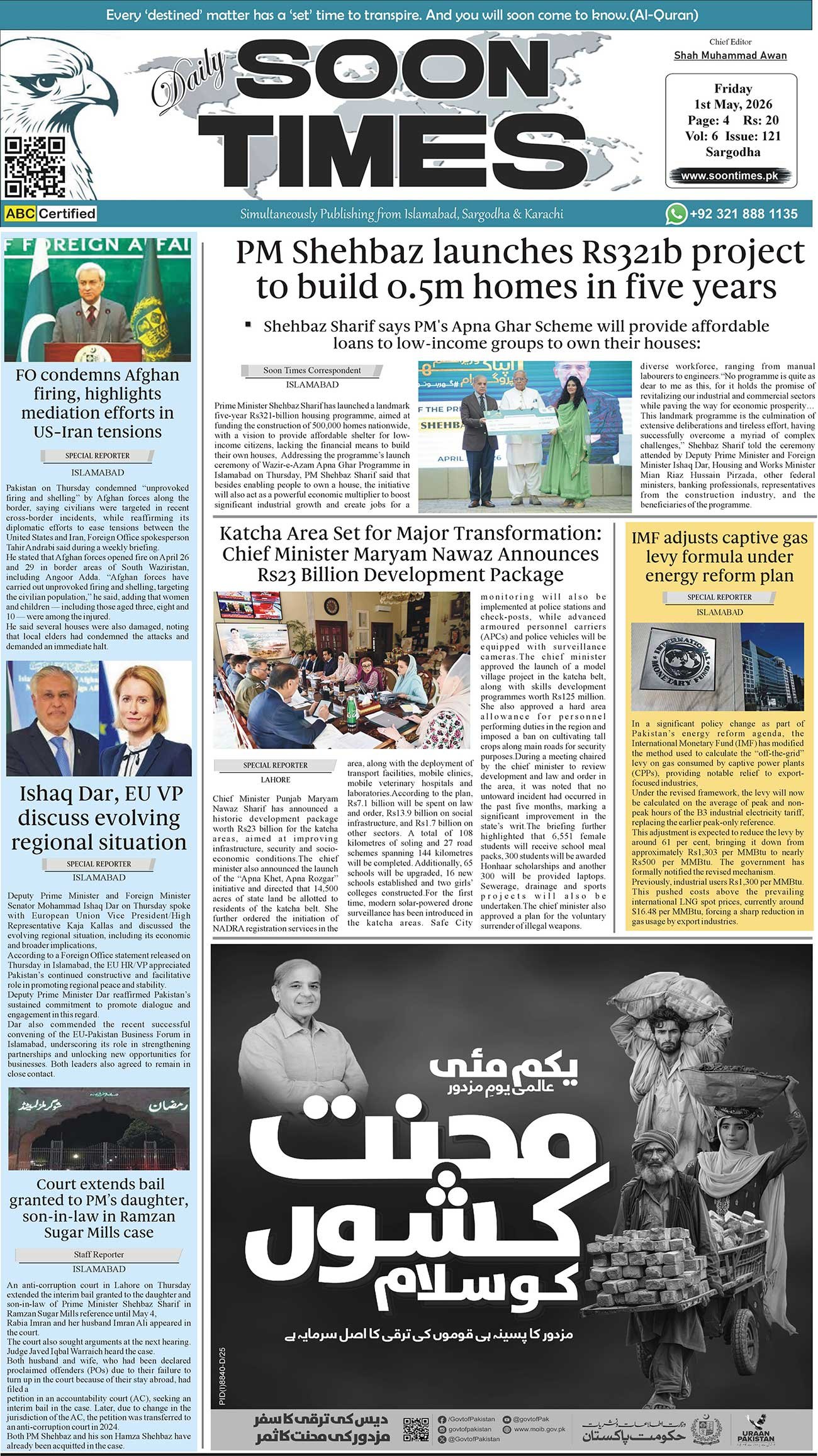 Daily Soon Times 1st May 2026
