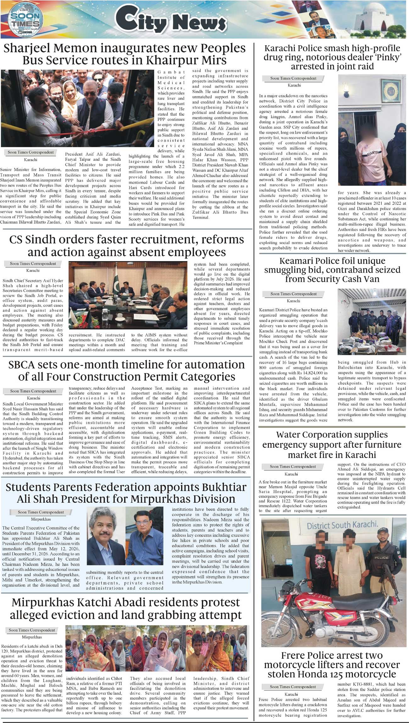 3k