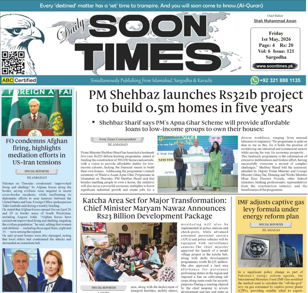 Daily Soon Times 1st May 2026