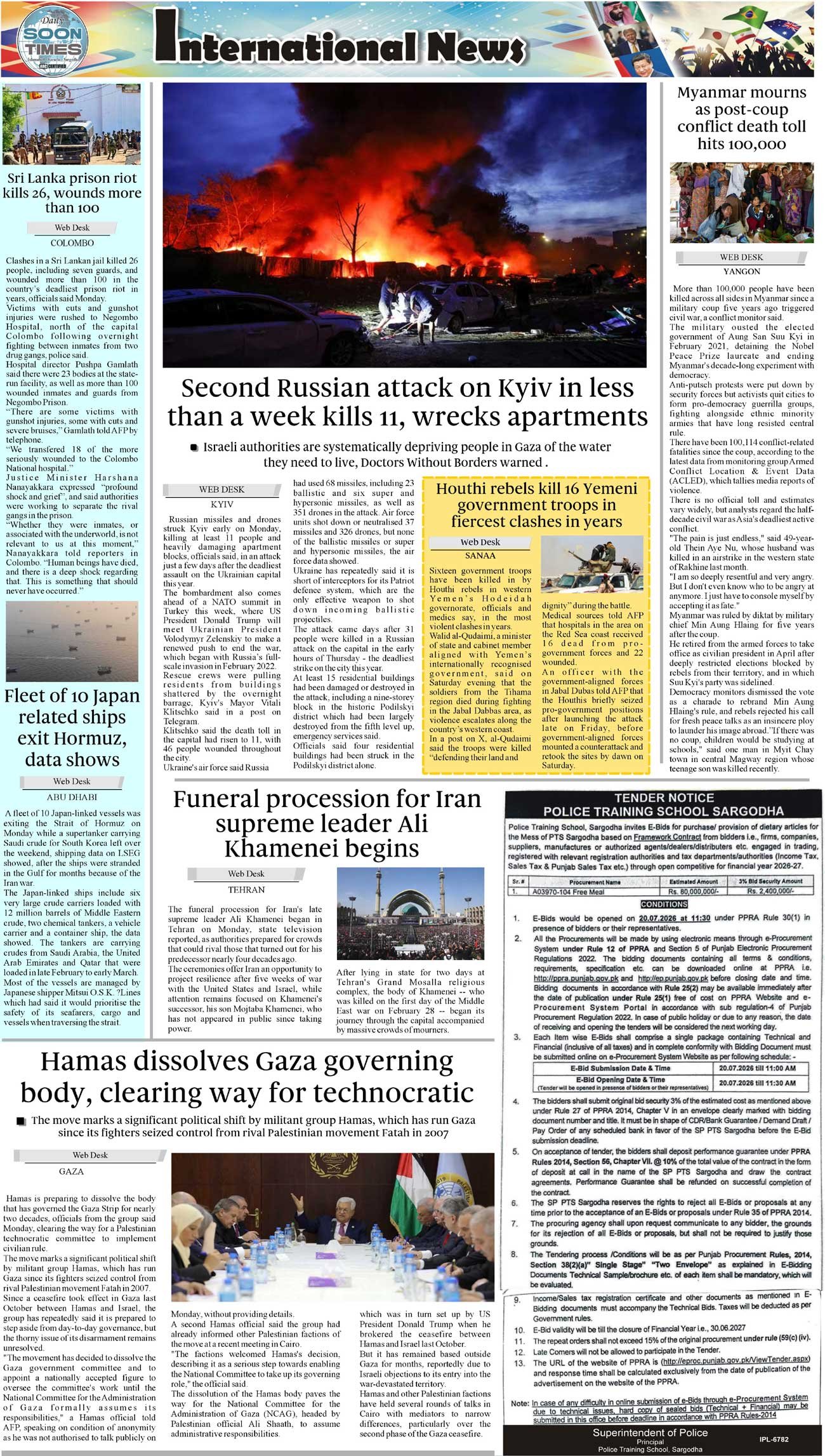 4s