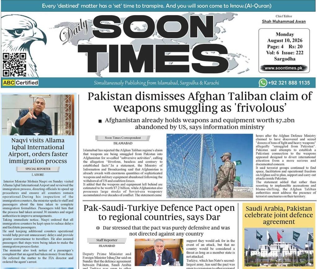 Soon-Times-Sargodha