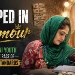 Trapped Glamour Pakistani Youth