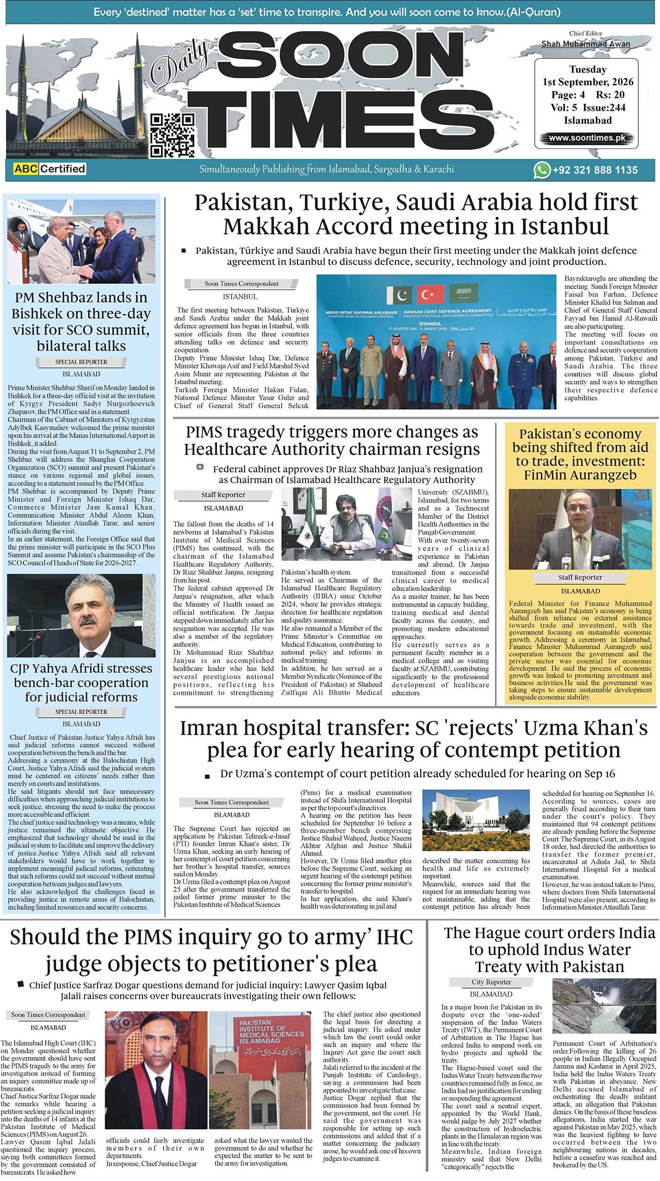 Daily Soon Times Islamabad