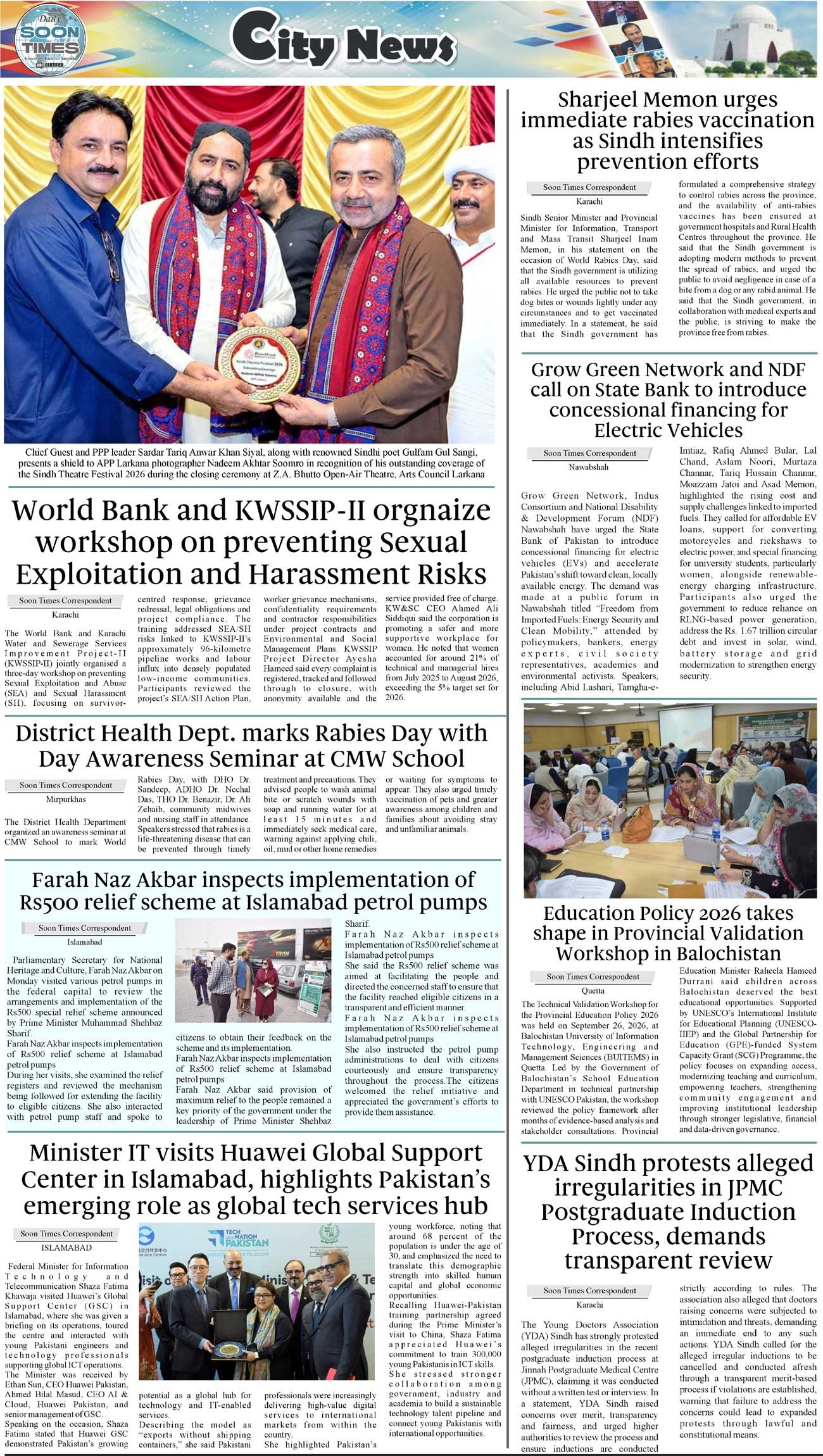 3k