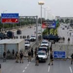 Islamabad High Court building on high alert status