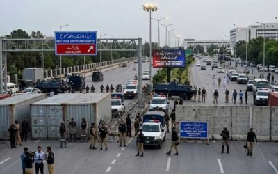 Islamabad High Court building on high alert status