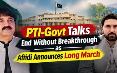PTI Long March Sohail Afridi